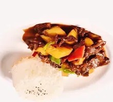 Braised Beef Rice Bowl