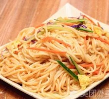 Egg Fried Knife-Cut Noodles