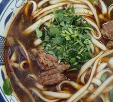 Signature Beef Noodle Soup