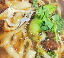 Signature Daoxiao Noodles
