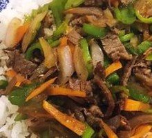 Cumin Lamb Rice Bowl