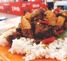 Braised Chicken with Rice