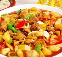 Xinjiang Big Plate Chicken