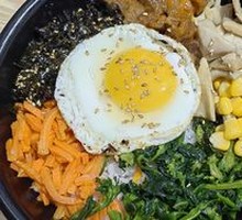 Stone Pot Rice Bowl