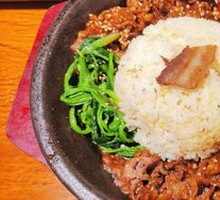 Iron Plate Beef Rice