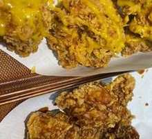Korean Honey Mustard Fried Chicken
