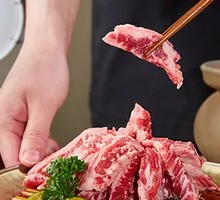 Braised Wagyu Ribeye