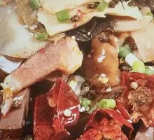 Chongqing Maoxuewang