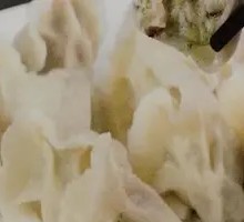 Pork and Celery Dumplings