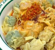 Family Feast Dumplings