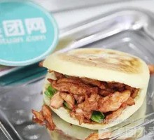 Braised Flatbread with Pork Tenderloin