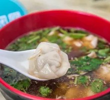 Pork Bone Soup Wonton