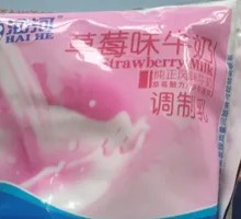 Sea River Strawberry Milk