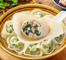 Sheep's Sorrel and Pork Dumplings