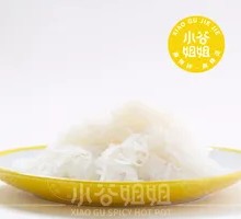 Konjac Noodles