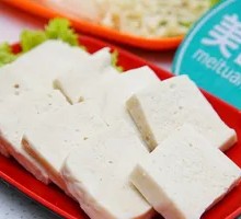Qianye Tofu