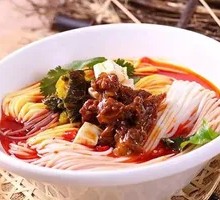Five-Grain Beef Fish Noodles
