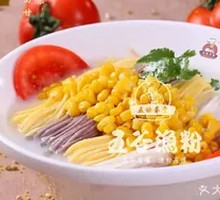 Fresh Corn Fish Noodles