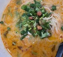 Old-Style Spicy Fish Noodles