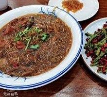 Chicken Mushroom Powder