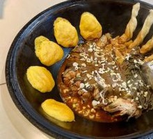 Stewed Fish in Iron Pot