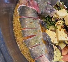 Chicken and Fish Pot