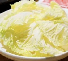 Chinese cabbage