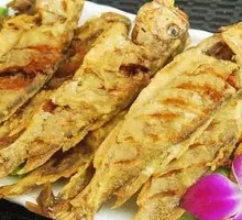 Crispy Fried Yellow Croaker