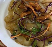 Northeast Cold Noodles