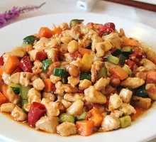 Kung Pao Chicken