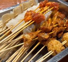 Clay Pot Skewer Hot Pot