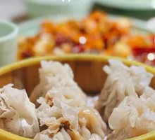 Three Delicacies Steamed Dumplings