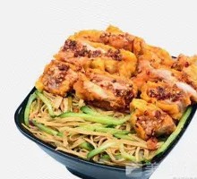 Spicy Crispy Chicken Rice