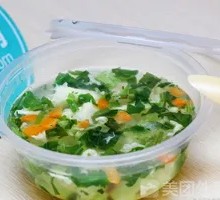 Fresh Vegetable Tofu Soup