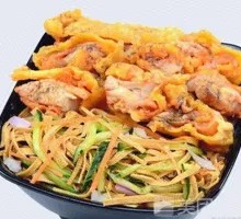 Curry Crispy Chicken Rice