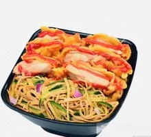 Tomato Chicken Rice Bowl