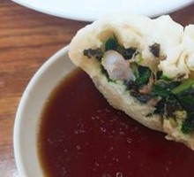 Vegetarian Three Fresh