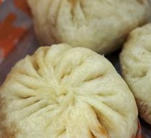 Pork Bun