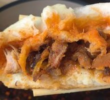 Spicy Chicken Leg Wrap