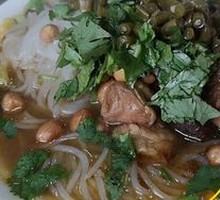 Sour Pickled Bean Chicken Noodles