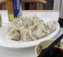 Beef and Scallion Dumplings