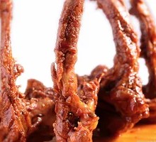 Black Duck Neck Bones