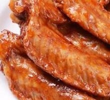 Signature Chicken Wing Tips