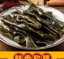 Braised Kelp Knots with Spiced Flavor