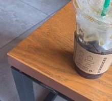 American Coffee (Large)