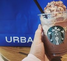 Snoopy Cocoa Slush (Large)