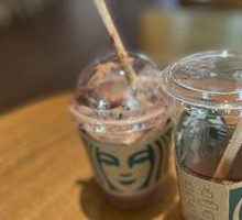 American Coffee (Large)