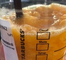 Mango Passion Fruit Frappuccino (Large)
