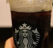 Osmanthus Frappuccino