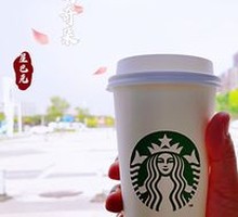 Caramel Macchiato (Large)